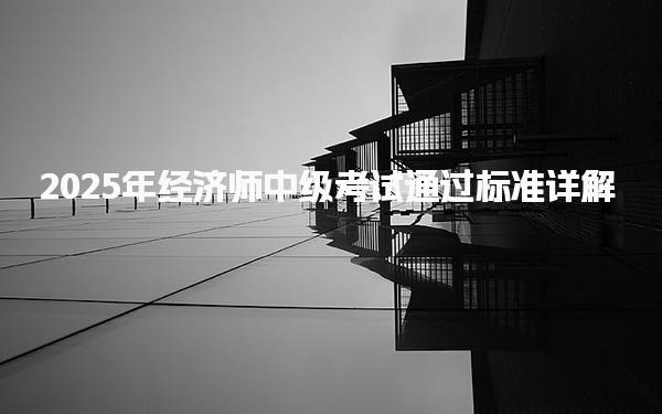 广东广州优路教育培训学校