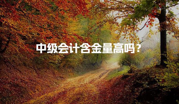 励普教育在线培训