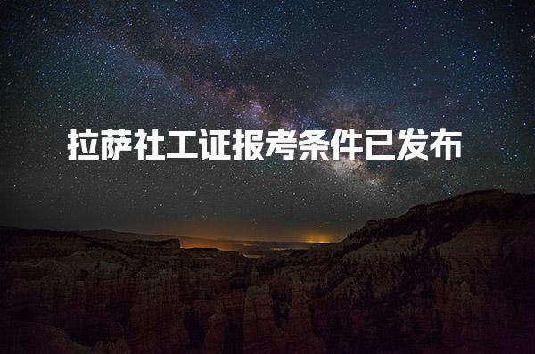 天津塘沽优路教育培训学校