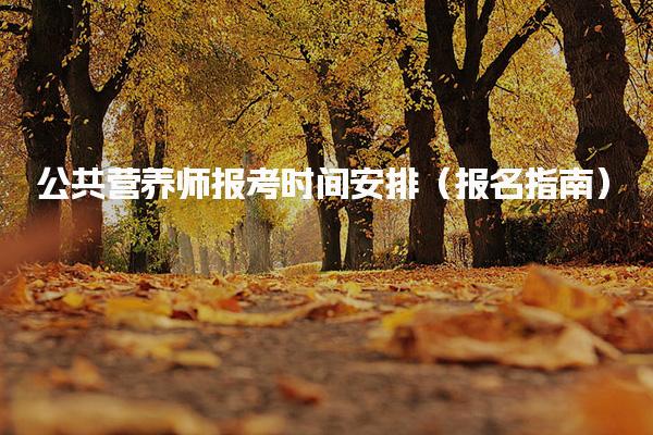 河南焦作优路教育培训学校