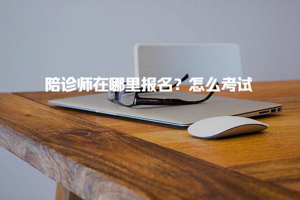 河南许昌优路教育培训学校