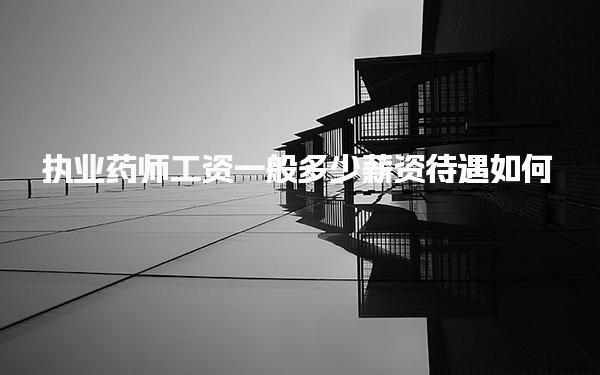 武汉江汉优路教育培训学校