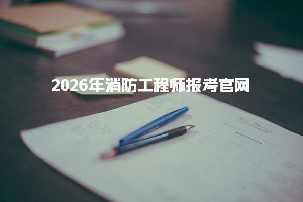 广东阳江优路教育培训学校