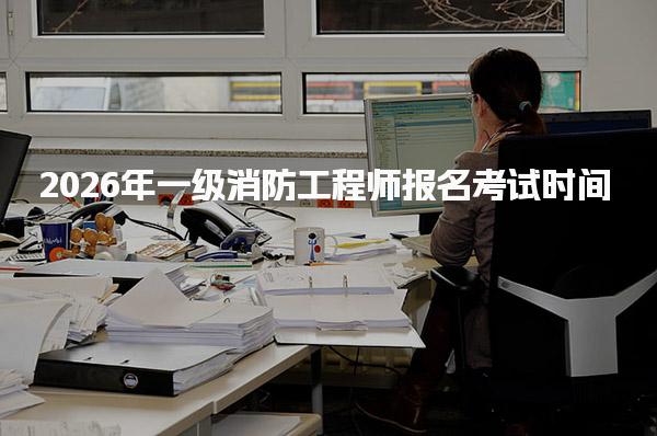 甘肃天水优路教育培训学校