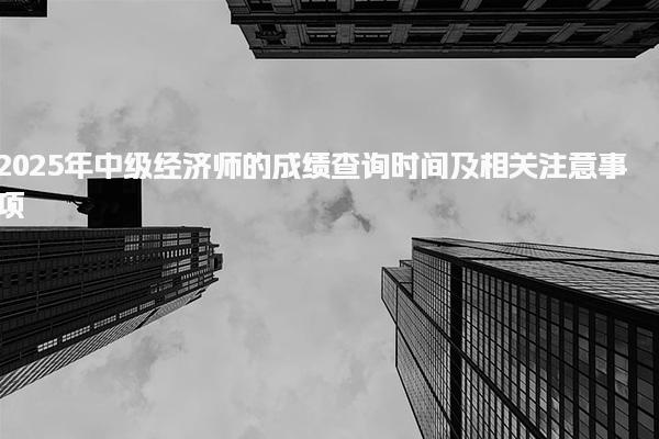 江苏盐城优路教育培训学校