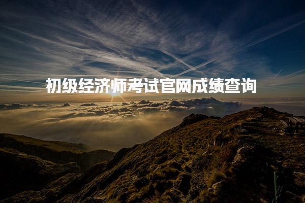 河南郑州优路教育培训学校