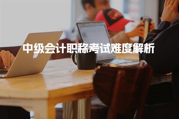 浙江台州优路教育培训学校