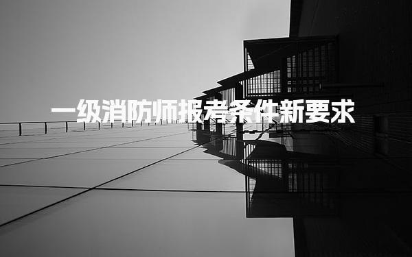 海南海口优路教育培训学校