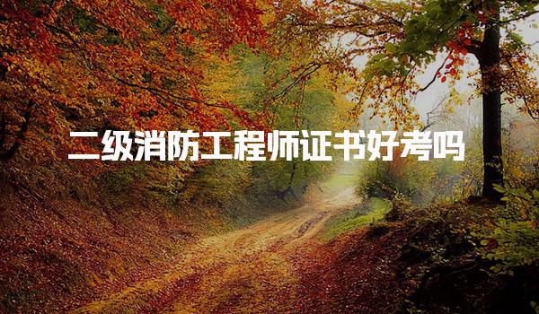 山西太原优路教育培训学校