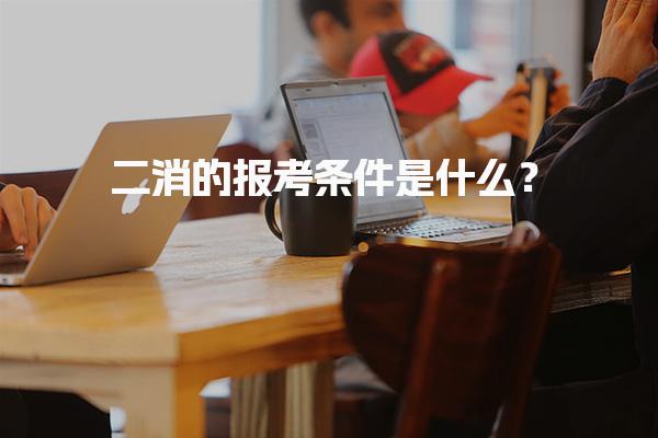 励普教育在线培训