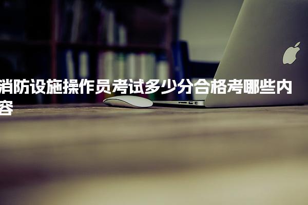 陕西西安优路教育培训学校
