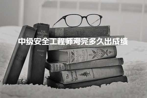 浙江杭州优路教育培训学校
