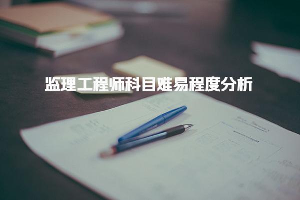 浙江台州优路教育培训学校