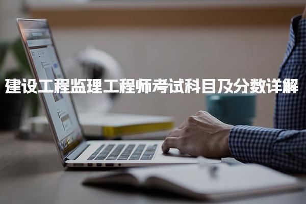 浙江衢州优路教育培训学校