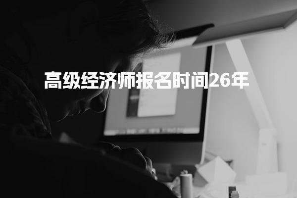 高顿教育天津校区