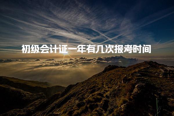 高顿教育天津校区