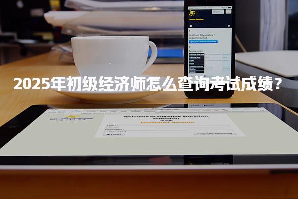 黑龙江齐齐哈尔优路教育培训学校