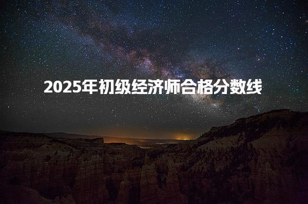 湖北宜昌优路教育培训学校