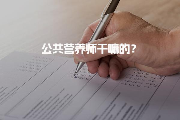 吉林优路教育培训学校