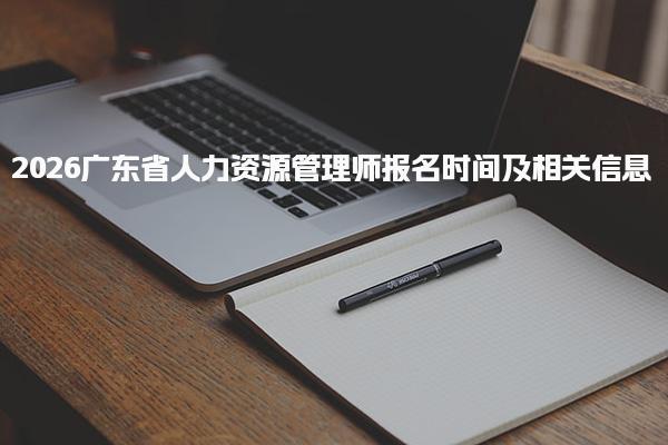 辽宁沈阳优路教育培训学校