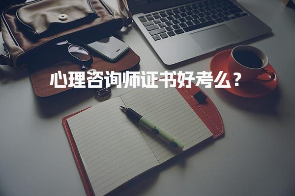 湖南怀化优路教育培训学校