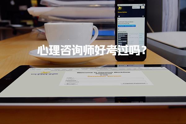 河南开封优路教育培训学校