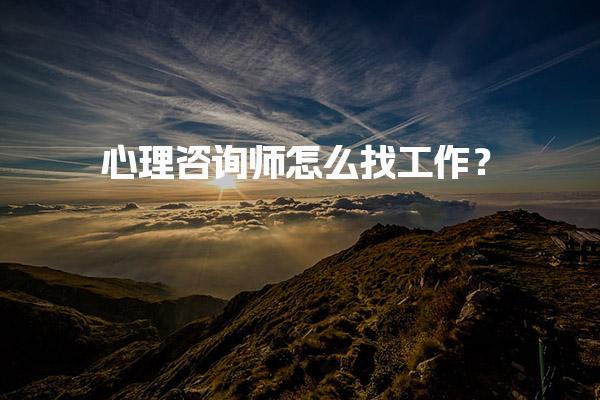 浙江温州优路教育培训学校