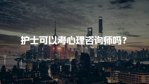 河南三门峡优路教育培训学校