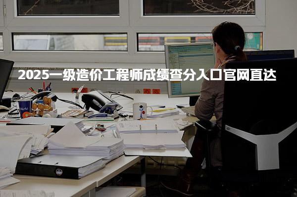 励普教育在线培训