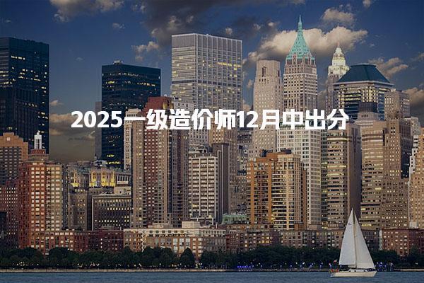 广东梅州路教育培训学校