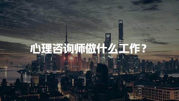 湖南郴州优路教育培训学校