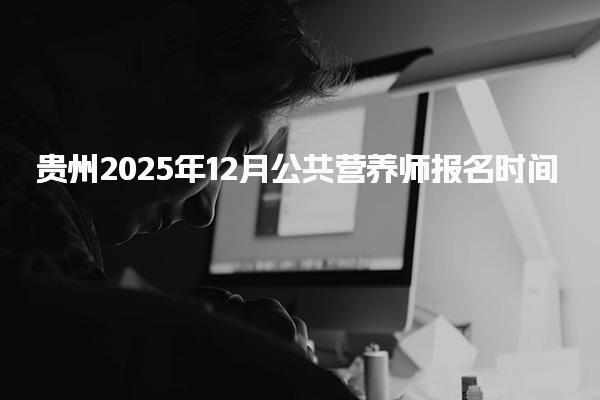 西安学天教育培训