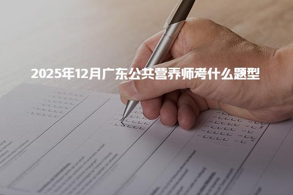 辽宁盘锦优路教育培训学校