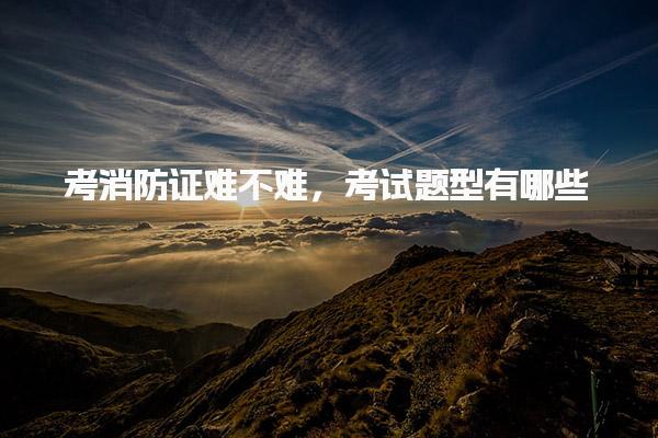 浙江台州优路教育培训学校