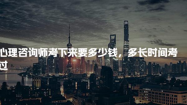 海南海口优路教育培训学校