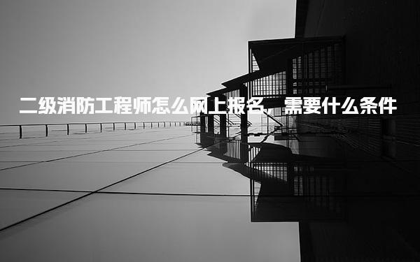 河南郑州优路教育培训学校