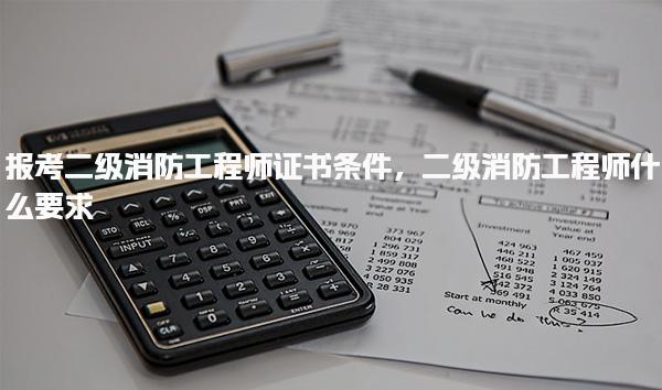 辽宁盘锦优路教育培训学校