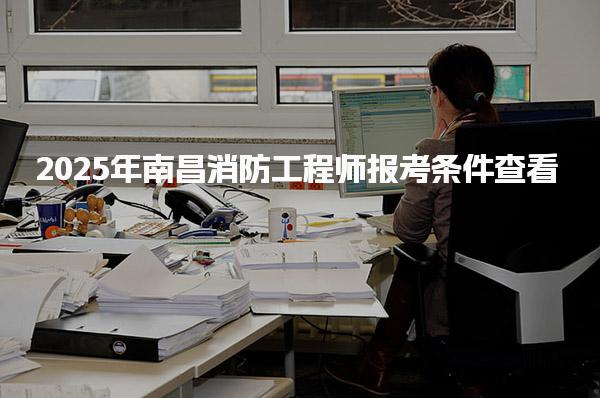 河北邯郸优路教育培训学校