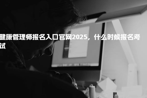 云南昆明优路教育培训学校