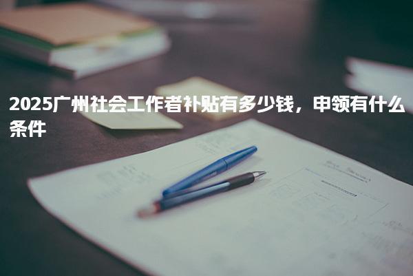 陕西汉中优路教育培训学校