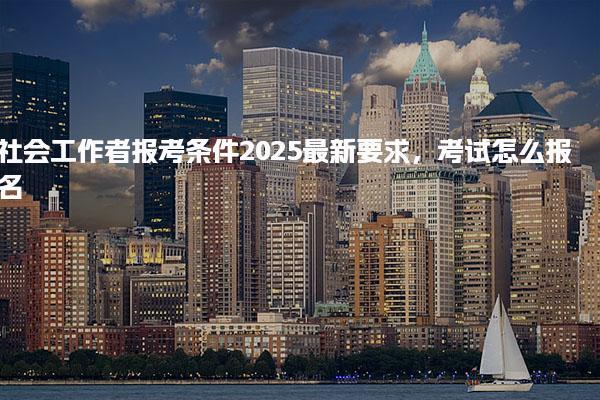 湖南湘潭优路教育培训学校