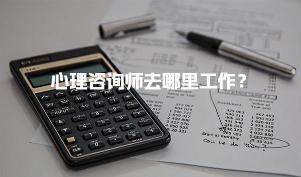 江苏泰州优路教育培训学校