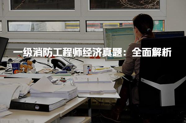 江苏镇江优路教育培训学校