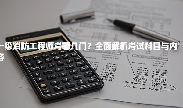 江西九江优路教育培训学校