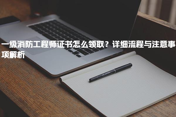 广东广州优路教育培训学校