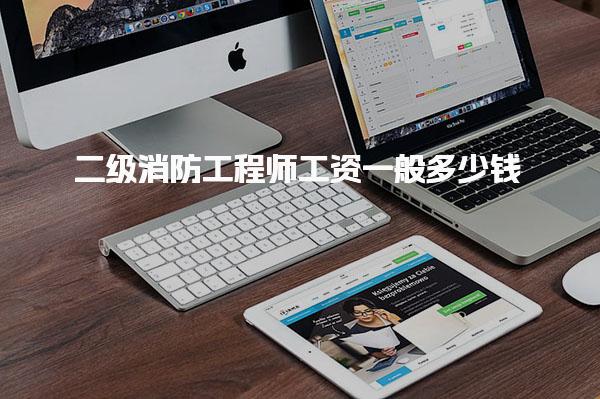 济南学天教育培训