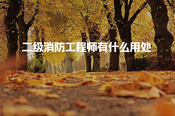 陕西西安优路教育培训学校