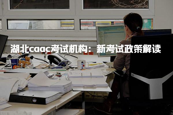 安徽滁州优路教育培训学校