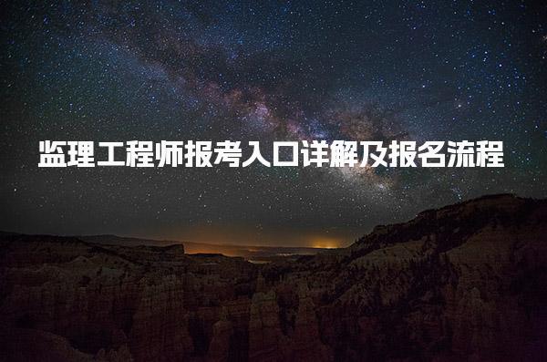 安徽宣城优路教育培训学校