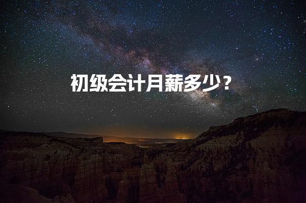 励普教育在线培训